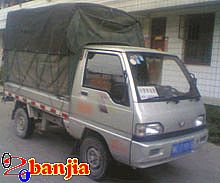 0.8��С؛܇��҃r���M���ҏV�����˰�ҹ�˾